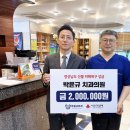 박윤규치과의원 이미지