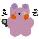 숯불꼼닭발