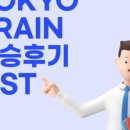 (주) 오선 이미지