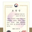 청산 친환경 목장 네이버블로그