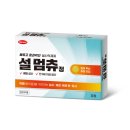동아약품 비즈월드