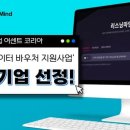 코리아 이미지