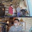 김천놋그릇
