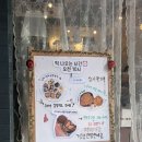 서산부춘중학교 | [충남 서산] 내돈내산 두쫀쿠파는 부춘동 분위기 좋은 카페 솔직후기 - 꽃단시루