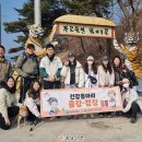 동부(서산시)건강생활지원센터 이미지