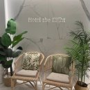 호텔 더 에잇 이미지