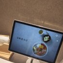 달리는쥬스 | 뮤지컬 비틀쥬스 [김준수 세미막] 후기