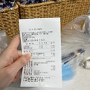 진남상가 화장실 | 여수 이순신광장 맛집 [바다김밥 중앙본점] 솔직 후기