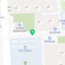 푸르네공인중개사사무소 이미지