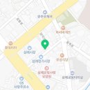 햇살품은 김치 이미지