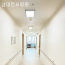 대전정신요양원 이미지