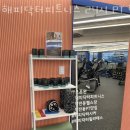 해피 닥터 피트니스 이미지