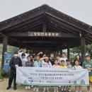 연천군청소년수련관 이미지