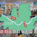 맑은약국 네이버블로그