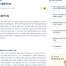구라목장 네이버블로그