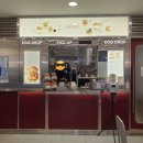 에그드랍군산수송점 이미지