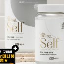 페인트세븐