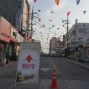 CU제천월드컵점 이미지
