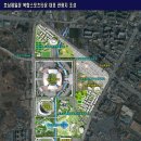 스포츠문화타운 이미지