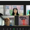 진로직업체험 지도사 2급 이미지