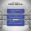 오피스엑셀&파워포인트 | 엑셀 파워포인트 오피스 정품인증 제품키 정품키 인증키 저렴하게 등록하기