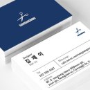 제이에이치디자인 - 서귀포시 사계로 191 | 제이에이치디자인