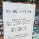 투썸플레이스 파주동패점 이미지