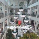 용인충전소 | [포레스트아웃팅스 용인점] 용인에서 제일 핫한 대형카페 내돈내산 후기(주차, 전기차충전소, 가격정보)