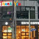 동창이 밝았느냐 시조 감상