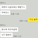 상모로-9 이미지