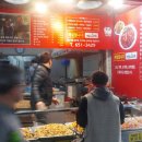 심통이 가마솥 닭강정 이미지