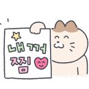 와룡상회 이미지
