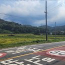 경주시강동면왕신보건진료소 이미지