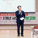 오산세교종합복지관 이미지