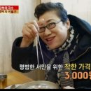 민수유통 이미지