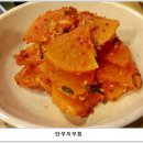 남한강 물고기 이미지