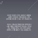 타임국제특허법률사무소
