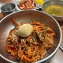 광미마트 | 나 회사 가야 돼