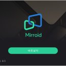 러쉬PC
