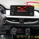 쏠라썬팅