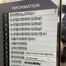 누리엘병원 이미지