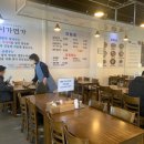 이가면가 이미지