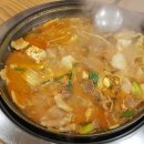 궁촌꺼먹돼지 이미지