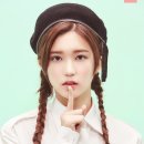 루안 이미지