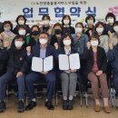 연일읍행정복지센터 이미지