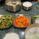 삼사경로당 이미지