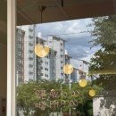 옥곡동우체국 이미지