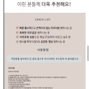 저자극 자연주의 올댓네이쳐 바디에센스: 촉촉하고 산뜻하다