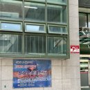 상경스포츠센터 네이버블로그