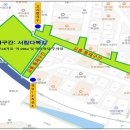제일서림 이미지